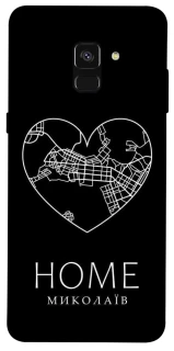 Чехол на Samsung A530 Galaxy A8 (2018) Миколаїв Home фото 1 из 1