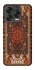 Чехол на ZTE Blade V70 Design Килим v8 фото 2 из 2