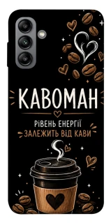 Чехол на Samsung Galaxy A04s Кавоман фото 1 из 1