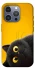 Чохол на Apple iPhone 16 Pro Max This is Cat фото 1 з 1