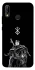 Чохол на Huawei P20 Lite Berserk stand фото 1 Чохол на Huawei P20 Lite Berserk stand фото 1 з 1