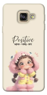Чохол на Samsung A520 Galaxy A5 (2017) Positive фото 1 з 1