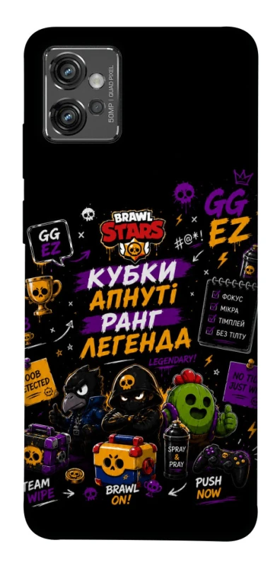 Чохол на Motorola Moto G32 Brawl Stars collage фото 1 з 1