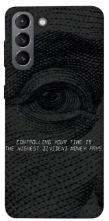 Чехол на Samsung Galaxy S21 Контроль фото 1 из 1