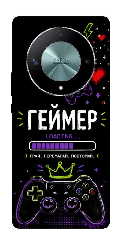 Чехол на Huawei Magic6 Lite Геймер фото 1 из 1