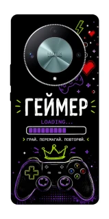 Чехол на Huawei Magic6 Lite Геймер фото 1 из 1