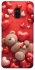Чохол на Samsung A530 Galaxy A8 (2018) bear in hearts фото 1 з 1