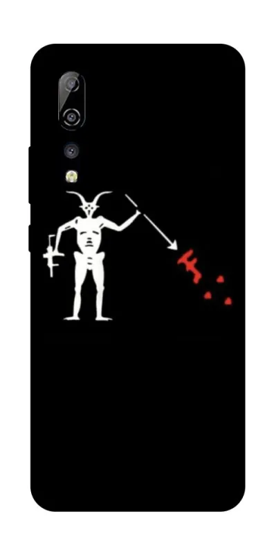 Чехол на ZTE Axon 10 Pro Military фото 1 из 1