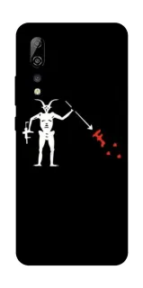 Чехол на ZTE Axon 10 Pro Military фото 1 из 1