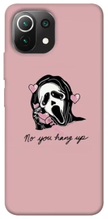 Чохол на Xiaomi Mi 11 Lite You hang up фото 1 з 1