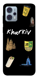 Чехол на Motorola Moto G23 Kharkiv фото 1 из 1