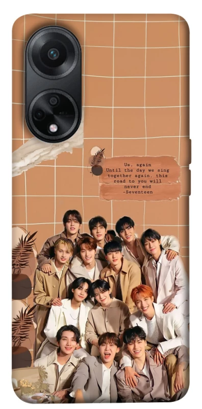 Чохол на Oppo A98 Seventeen v4 фото 1 з 1