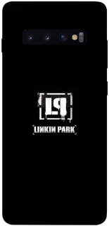 Чохол на Samsung Galaxy S10+ Linkin Park logo ver.4 фото 1 з 1