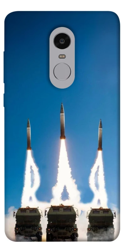 Чехол на Xiaomi Redmi Note 4X / Note 4 (Snapdragon) Himmars trizub фото 1 из 1