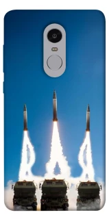 Чехол на Xiaomi Redmi Note 4X / Note 4 (Snapdragon) Himmars trizub фото 1 из 1