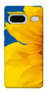 Чохол на Google Pixel 7 Sunflower фото 1 з 1