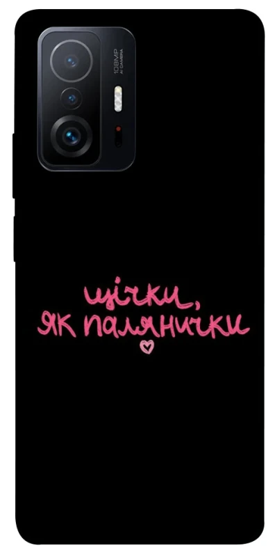 Чохол на Xiaomi 11T / 11T Pro Щічки, як палянички фото 1 з 1