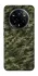 Чохол на Realme 14 Pro Camouflage v24 фото 1 з 1