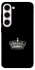 Чохол на Samsung Galaxy S23+ King фото 1 з 1