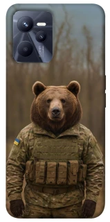 Чехол на Realme C35 Медведь защитник фото 1 из 1