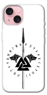 Чехол на Apple iPhone 15 (6.1") Копье Всевластия фото 1 из 1