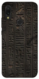 Чехол на Xiaomi Redmi 7 Hieroglyphs фото 1 из 1