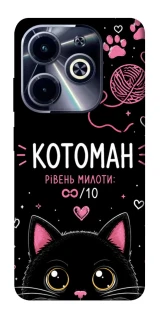 Чохол на Infinix Hot 40i Котоман фото 1 з 1