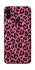Чохол на ZTE Blade A7 (2020) Leopard Skin v3 фото 1 з 1