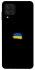 Чохол на Samsung Galaxy A22 4G Прапор фарбами фото 1 з 1