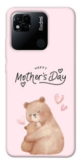Чохол на Xiaomi Redmi 10A Mother's Day ver.2 фото 1 з 1