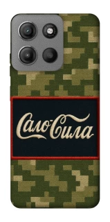 Чохол на Motorola Moto G15 Power Сало Сила фото 1 з 1