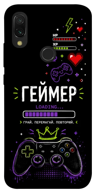 Чехол на Xiaomi Redmi 7 Геймер фото 1 из 1