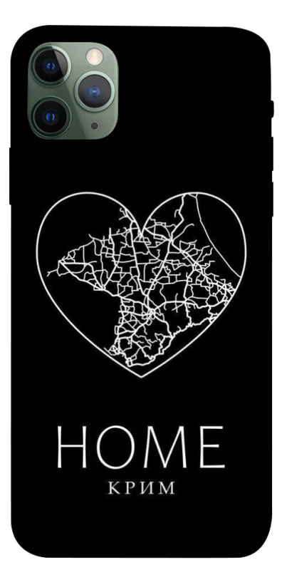 Чехол на Apple iPhone 11 Pro Max (6.5") Крим Home фото 1 из 1