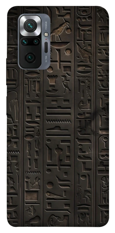 Чехол на Xiaomi Redmi Note 10 Pro Hieroglyphs фото 1 из 1