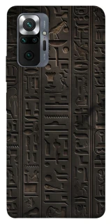 Чехол на Xiaomi Redmi Note 10 Pro Hieroglyphs фото 1 из 1