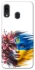 Чохол на Samsung Galaxy A20 / A30 Flowering Ukraine фото 1 з 1