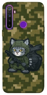 Чохол на Realme 5 Milcat фото 1 з 1