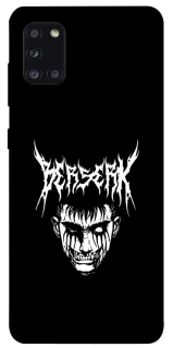 Чехол на Samsung Galaxy A31 Berserk v2 фото 1 из 1