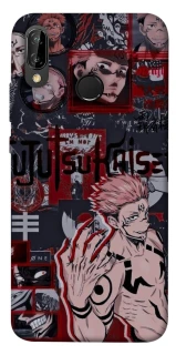 Чохол на Huawei P20 Lite Itadori v2 фото 1 з 1