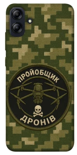 Чехол на Samsung Galaxy A04e Дроновод фото 1 из 1