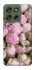 Чохол на Motorola Moto G56 5G Nature’s Elegance фото 1 Чохол на Motorola Moto G56 5G Nature’s Elegance фото 1 з 1