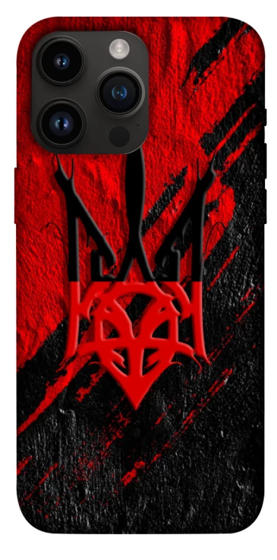 Чохол на Apple iPhone 14 Pro Max (6.7") Герб v17 фото 1 з 1