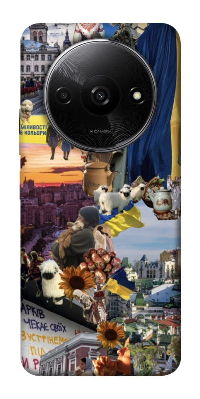Чохол на Xiaomi Redmi A3 Ukraine style ver.2 фото 1 з 1