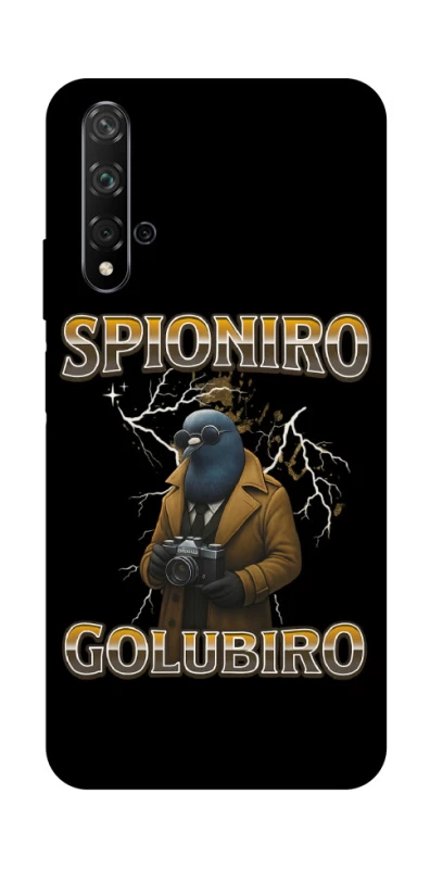 Чохол на Huawei Honor 20 / Nova 5T Spioniro Golubiro фото 1 з 1