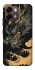 Чохол на Oppo A6 gold dragon фото 1 з 2