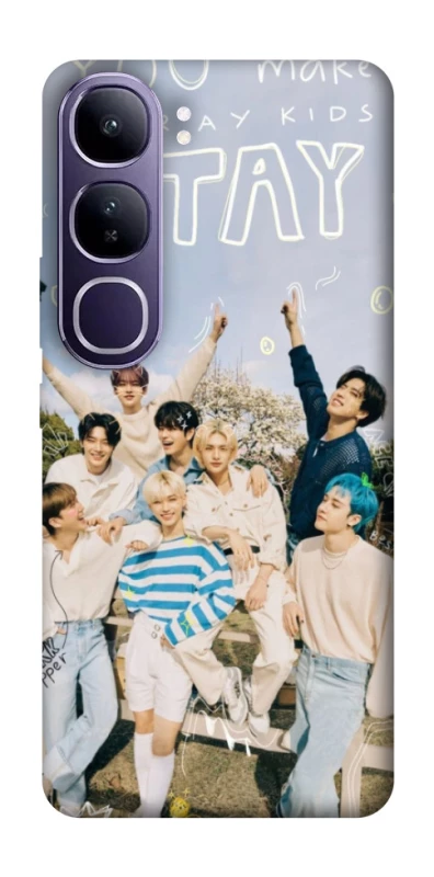 Чохол на Vivo Y300 Stray Kids One Team фото 1 з 1