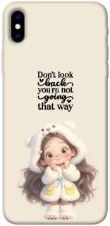 Чехол на Apple iPhone XS Max (6.5") Don't look back фото 1 из 1