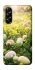 Чехол на Samsung Galaxy A57 5G Hello Spring фото 1 из 1