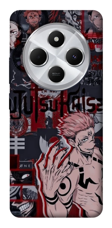 Чохол на Xiaomi Redmi 14C / Poco C75 Itadori v2 фото 1 з 1