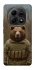 Чохол на Xiaomi Redmi Note 15 5G Ведмідь захисник фото 1 з 1